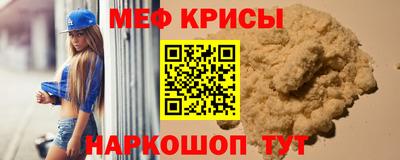 дистиллят марихуана Среднеуральск