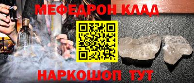 дистиллят марихуана Среднеуральск