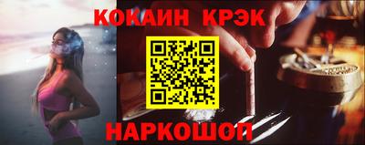 дистиллят марихуана Среднеуральск