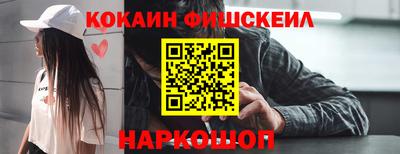дистиллят марихуана Среднеуральск