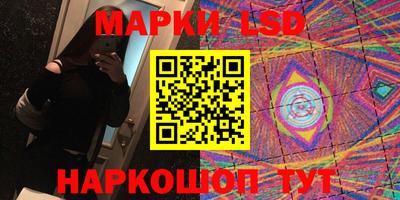 дистиллят марихуана Среднеуральск