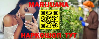 стаф Ставрополь