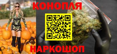 дистиллят марихуана Среднеуральск