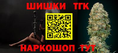 дистиллят марихуана Среднеуральск