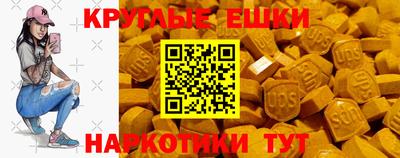 стаф Ставрополь