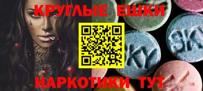 дистиллят марихуана Среднеуральск