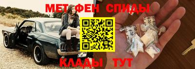 a pvp Татарск
