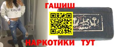 СК Старая Купавна