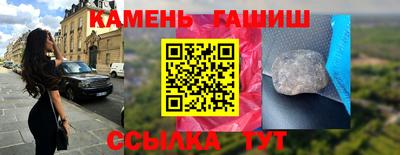 СК Старая Купавна