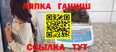 дистиллят марихуана Среднеуральск