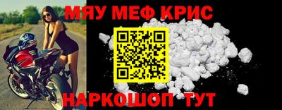 дистиллят марихуана Среднеуральск