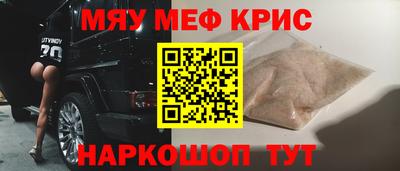 дистиллят марихуана Среднеуральск
