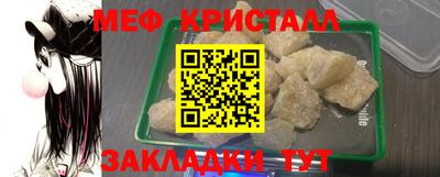 СК Старая Купавна