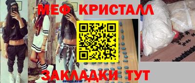 дистиллят марихуана Среднеуральск